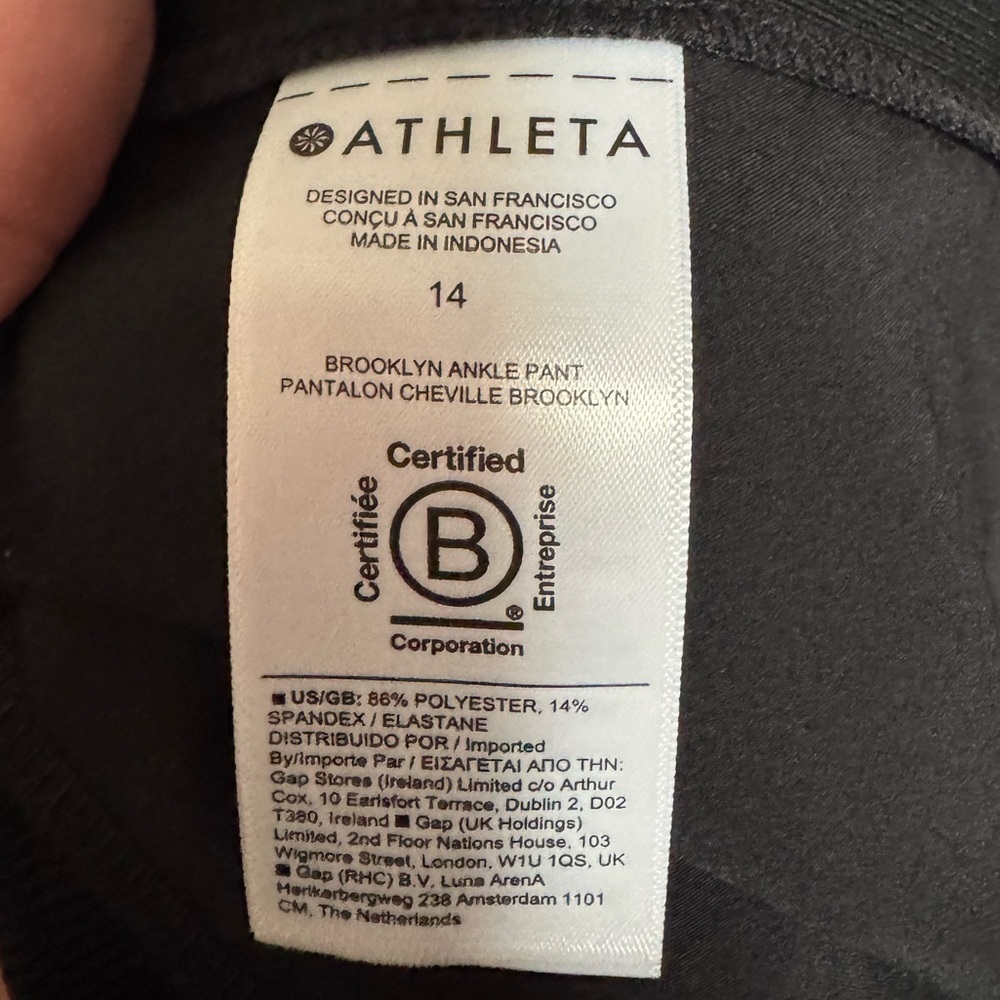 Athleta Brooklyn Mid-Rise Ankle Pants - Picture 9 of 9